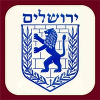 יום ירושלים