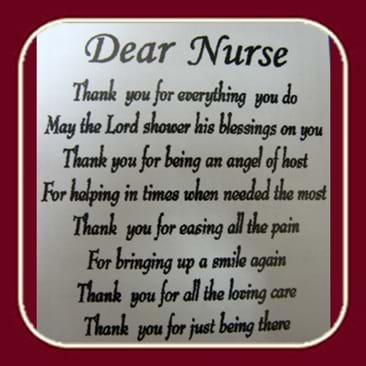 מדבקות ברכות שקופות - Dear Nurse