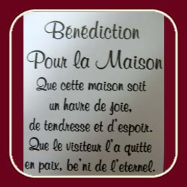 מדבקות ברכות שקופות - Benediction Pour La Maison