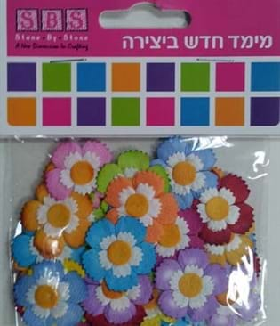 פרחי נייר צבעוניים "1