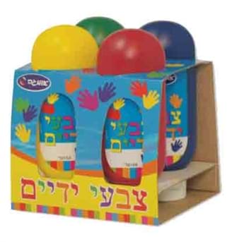 סט צבעי ידיים 4 גוונים